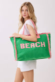 MÍSTIKA TERRY TOTE BAG: GREEN